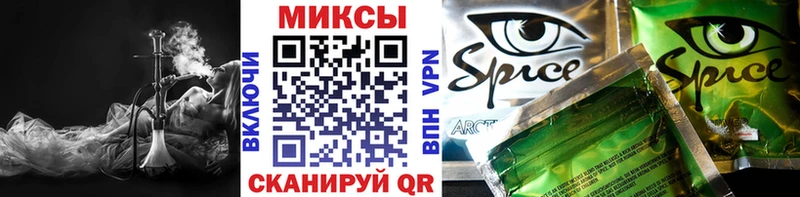 БУТИРАТ BDO  цены   Нефтекумск 