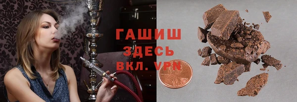 круглые Алексеевка