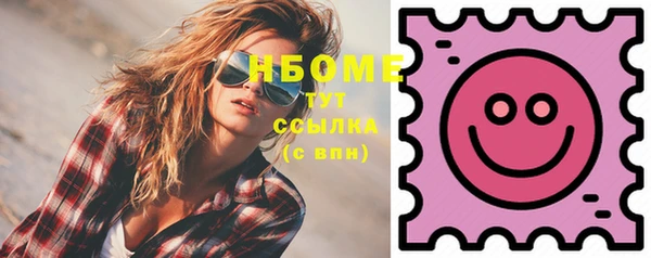 эйфоретик Алзамай