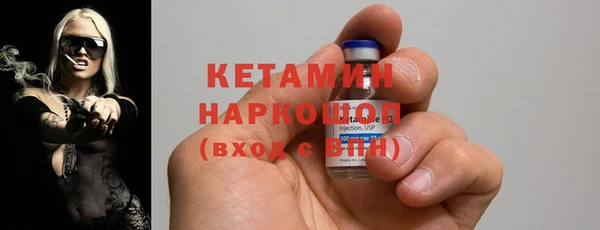 круглые Алексеевка