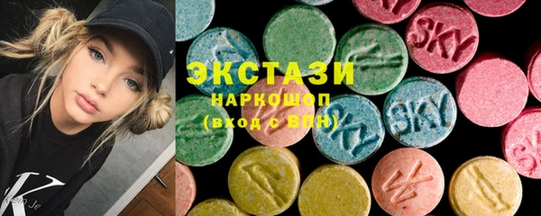 apvp Алексин