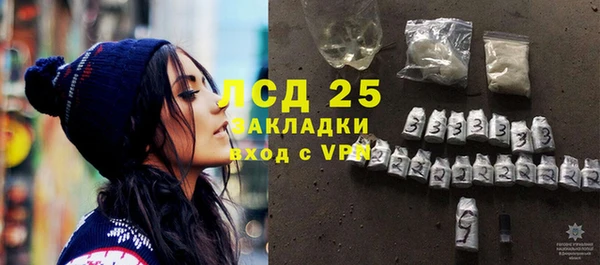 круглые Алексеевка