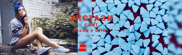 круглые Алексеевка