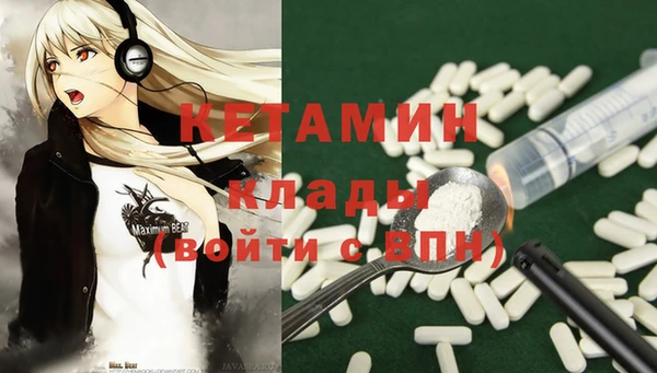 эйфоретик Алзамай