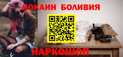 мескалин Гусев