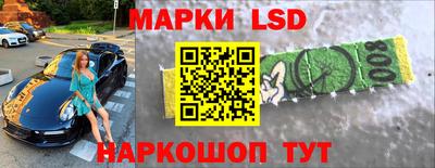 таблы Гусиноозёрск