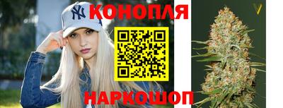 таблы Гусиноозёрск