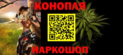 прущая мука Нарткала