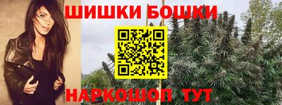 таблы Гусиноозёрск