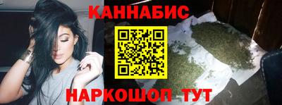таблы Гусиноозёрск