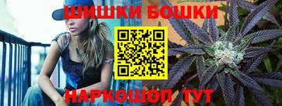 таблы Гусиноозёрск