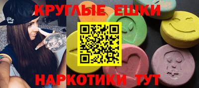 сатива Гусь-Хрустальный