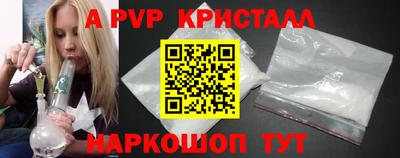 таблы Гусиноозёрск
