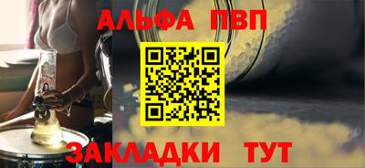 мескалин Гусев