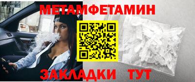 мескалин Гусев