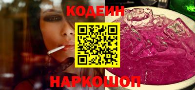 сатива Гусь-Хрустальный