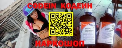 сатива Гусь-Хрустальный