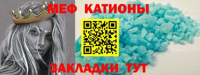 мескалин Гусев