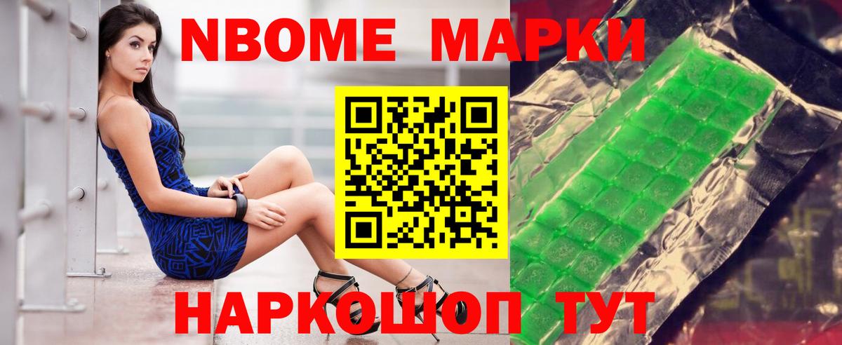 ЛСД экстази кислота  Вход с VPN  LSD-25 экстази кислота  Лсд 25 экстази  Нефтекумск 