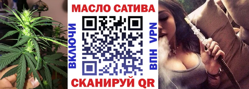 Дистиллят ТГК THC oil  Нефтекумск 